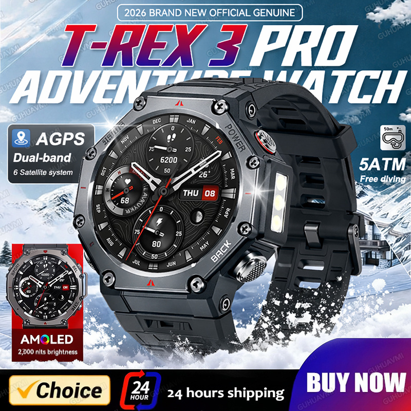 Outdoor Lighting Perspectives - 2026 New GPS Smart Watch Built-in