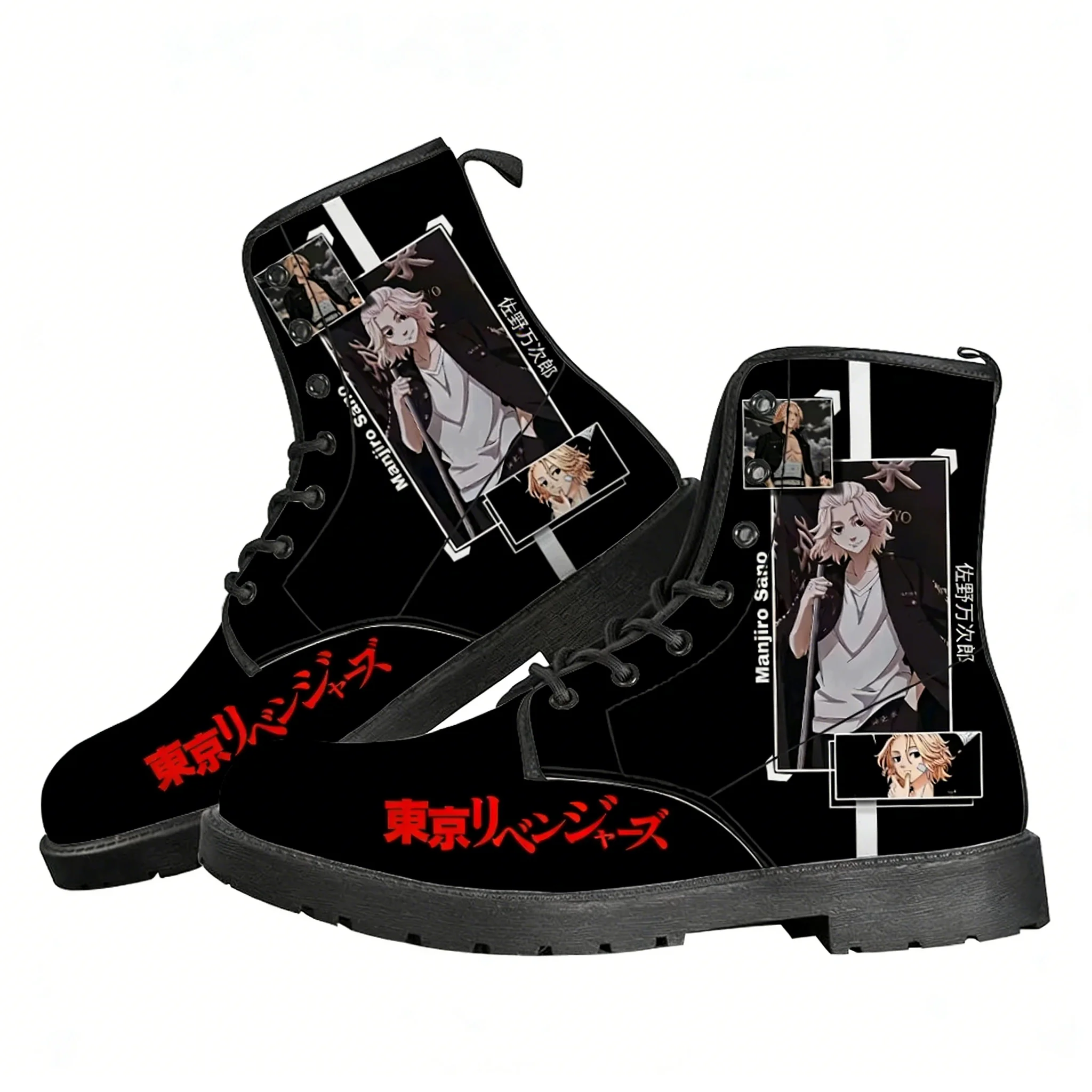 Tokyo Revengers Boots Mens Wom - Outdoor Lighting Round review and price
