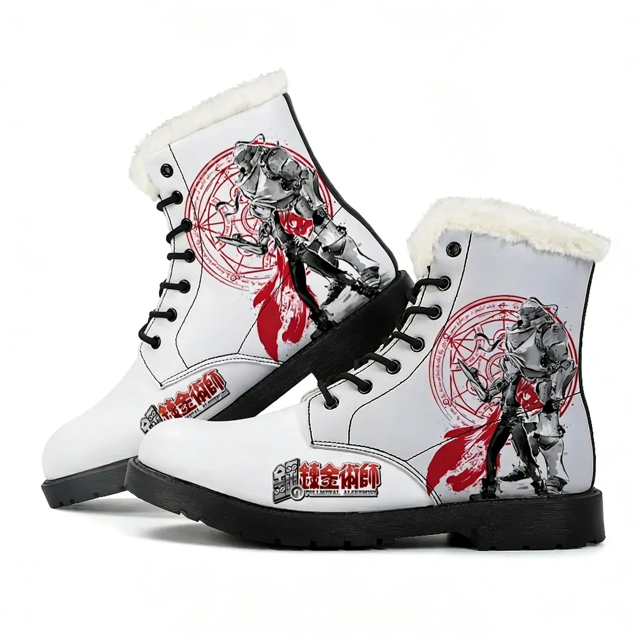 Fullmetal Alchemist Plush Boot - Outdoor Lighting Round review and price