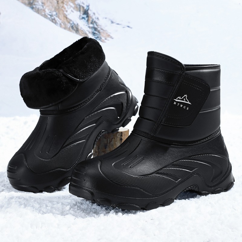 Couple Winter Boots Thickened  - Outdoor Lighting Round review and price